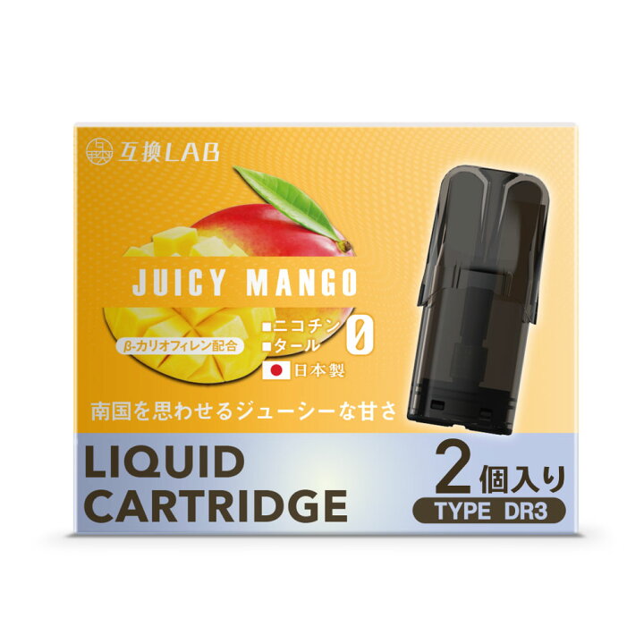 楽天市場】互換LAB ドクターベイプ モデル3用 互換 カートリッジ 