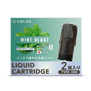 ݊LAB hN^[xCv f3p ݊ J[gbW DR.VAPE Model3p t[o[J[gbW hN^[xCv3p Lbh ݊{ \[ ~g ĝ dq^oR Lbh [Uς