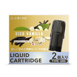 互換LAB ドクターベイプ モデル3用 互換 カートリッジ DR.VAPE Model3用 フレーバーカートリッジ ドクターベイプ3用 リキッド 互換ラボ メンソール ミント 使い捨て 電子タバコ リキッド 充填済み