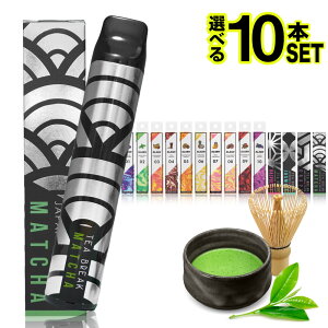 SLASH 電子タバコ ベイプ 使い捨て 電子 シーシャ 持ち運び スターターキット 本体 電子タバコ タール ニコチン0 持ち運びシーシャ 水蒸気 おすすめ シーシャ フレーバー 禁煙 パイポ 禁煙グッ