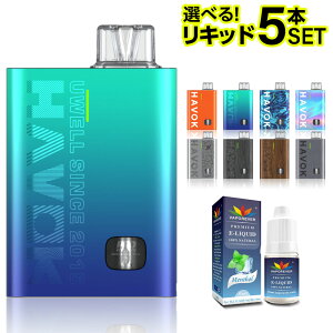 UWELL Havok R dq^oR xCv ^ V[V ĝ xCv X^[^[Lbg { dq^oR ^[ jR`0 [EF nHbN R n{bN R |bh C  dq^o