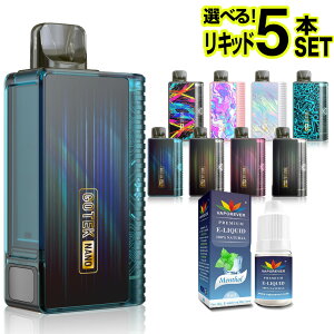 Aspire GOTEK Nano 持ち運び シーシャ 電子タバコ ベイプ 使い捨て POD スターターキット 本体 電子タバコ タール ニコチン0 ゴーテック ナノ GOTEK ナノ アスパイア ポッド 水蒸気 おすすめ 電子タバ