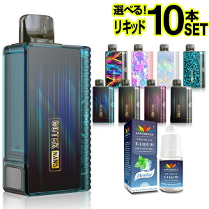 Aspire GOTEK Nano 持ち運び シーシャ 電子タバコ ベイプ 使い捨て POD スターターキット 本体 電子タバコ タール ニコチン0 ゴーテック ナノ GOTEK ナノ アスパイア ポッド 水蒸気 おすすめ 電子タバ