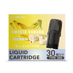 �݊�LAB �h�N�^�[�x�C�v ���f��3�p �݊� �J�[�g���b�W DR.VAPE Model3�p �t���[�o�[�J�[�g���b�W �h�N�^�[�x�C�v3�p ���L�b�h �݊����{ �����\�[�� �~���g �g���̂� �d�q�^�o�R ���L�b�h �[�U�ς�