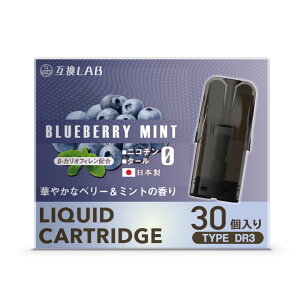 �݊�LAB �h�N�^�[�x�C�v ���f��3�p �݊� �J�[�g���b�W DR.VAPE Model3�p �t���[�o�[�J�[�g���b�W �h�N�^�[�x�C�v3�p ���L�b�h �݊����{ �����\�[�� �~���g �g���̂� �d�q�^�o�R ���L�b�h �[�U�ς�