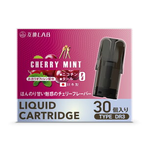 �݊�LAB �h�N�^�[�x�C�v ���f��3�p �݊� �J�[�g���b�W DR.VAPE Model3�p �t���[�o�[�J�[�g���b�W �h�N�^�[�x�C�v3�p ���L�b�h �݊����{ �����\�[�� �~���g �g���̂� �d�q�^�o�R ���L�b�h �[�U�ς�