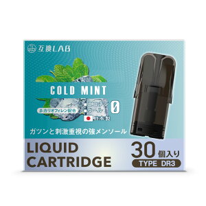 �݊�LAB �h�N�^�[�x�C�v ���f��3�p �݊� �J�[�g���b�W DR.VAPE Model3�p �t���[�o�[�J�[�g���b�W �h�N�^�[�x�C�v3�p ���L�b�h �݊����{ �����\�[�� �~���g �g���̂� �d�q�^�o�R ���L�b�h �[�U�ς�