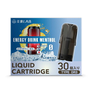 �݊�LAB �h�N�^�[�x�C�v ���f��3�p �݊� �J�[�g���b�W DR.VAPE Model3�p �t���[�o�[�J�[�g���b�W �h�N�^�[�x�C�v3�p ���L�b�h �݊����{ �����\�[�� �~���g �g���̂� �d�q�^�o�R ���L�b�h �[�U�ς�