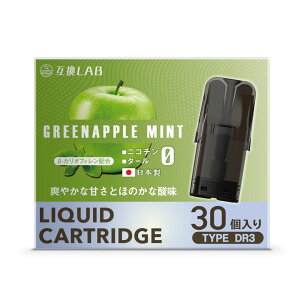 �݊�LAB �h�N�^�[�x�C�v ���f��3�p �݊� �J�[�g���b�W DR.VAPE Model3�p �t���[�o�[�J�[�g���b�W �h�N�^�[�x�C�v3�p ���L�b�h �݊����{ �����\�[�� �~���g �g���̂� �d�q�^�o�R ���L�b�h �[�U�ς�