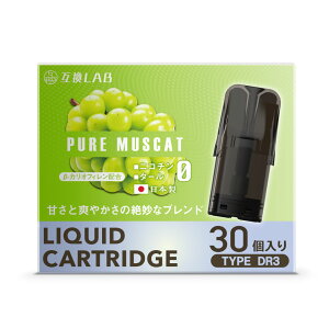 �݊�LAB �h�N�^�[�x�C�v ���f��3�p �݊� �J�[�g���b�W DR.VAPE Model3�p �t���[�o�[�J�[�g���b�W �h�N�^�[�x�C�v3�p ���L�b�h �݊����{ �����\�[�� �~���g �g���̂� �d�q�^�o�R ���L�b�h �[�U�ς�