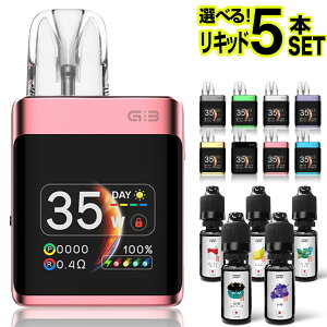 �d�q�^�o�R �^�[�� �j�R�`��0 �X�^�[�^�[�L�b�g UWELL Caliburn G3 PRO KOKO �����^�� �V�[�V�� �d�q�^�o�R �x�C�v �g���̂� �{�� ���[�E�F�� �J���o�[�� G3 �v�� �R�R �J���o�[�� G3 PRO POD �|�b�h ����