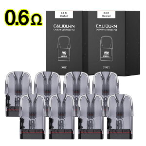 Uwell Caliburn G3 Pro / G3 Pro koko / GK3 / GK3 TENET / G3 ECO / G3 Lite / G3 RR J[gbW 1 4 RC POD Jo[ RR [EF  p Pod J[gbW 4` Zbg |bh |bg pod 0