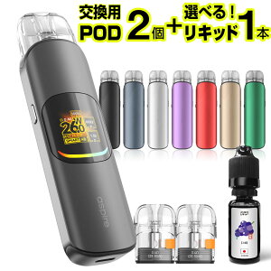 dq^oR ^[ jR`0 X^[^[Lbg Aspie Pixo Neo ^ V[V dq^oR xCv ĝ { AXpCA sN\[ lI POD |bh C  dq^oR VAPE xCv 