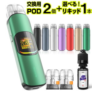 dq^oR ^[ jR`0 X^[^[Lbg Aspie Pixo Neo ^ V[V dq^oR xCv ĝ { AXpCA sN\[ lI POD |bh C  dq^oR VAPE xCv 