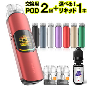 �d�q�^�o�R �^�[�� �j�R�`��0 �X�^�[�^�[�L�b�g Aspie Pixo Neo �����^�� �V�[�V�� �d�q�^�o�R �x�C�v �g���̂� �{�� �A�X�p�C�A �s�N�\�[ �l�I POD �|�b�h �����C �������� �d�q�^�o�R VAPE �x�C�v 