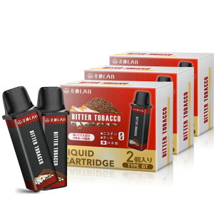 �y�z�������������z���z �݊�LAB GOTEK �݊��J�[�g���b�W ���L�b�h Aspire �A�X�p�C�A �S�[�e�b�N �݊� �J�[�g���b�W �d�q�^�o�R VAPE �x�C�v ���L�b�h �����^�� �V�[�V�� POD GOTEK X �S�[�e�b�NX �G