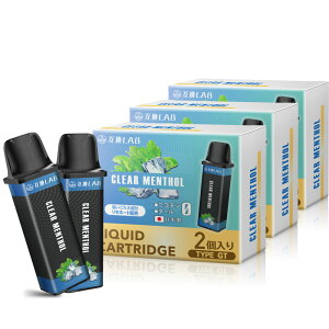 �y�z�������������z���z �݊�LAB GOTEK �݊��J�[�g���b�W ���L�b�h Aspire �A�X�p�C�A �S�[�e�b�N �݊� �J�[�g���b�W �d�q�^�o�R VAPE �x�C�v ���L�b�h �����^�� �V�[�V�� POD GOTEK X �S�[�e�b�NX �G