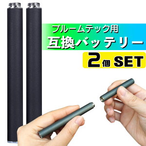 v[ebNp ݊obe[ { Ploom TECHp dq^oR xCv { dq΂ VAPE ݊LAB ݊{ \[ ~g ĝ Lbh RXp Đ ΂JvZ  USB[d