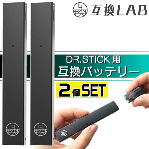 ݊LAB hN^[XeBbNp DR.STICKp ݊obe[ { dq^oR xCv { dq΂ VAPE ݊{ ĝ dq^oR Lbh X^[^[Lbg RXp   \