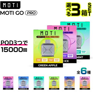 ^ V[V ĝ Moti Go Pro J[gbW Lbh 5000pt dq^oR VAPE xCv Lbh J[gbW eB S[ v pod pod^ x[v vape xCv dq^oR ^[ jR