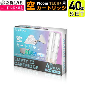 ݊LAB v[ebNvXEBYp ݊ J[gbW v[ebNvXp jR`[ ΂JvZ lߑւ Lbh with2p Ploom TECH+p Ploom TECH+ EBY2p Đp JԂ 