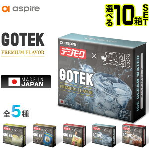yfWN GOTEK v~Az Aspire GOTEK J[gbW Lbh S[ebN J[gbW dq^oR VAPE xCv Lbh ^ V[V POD GOTEK X S[ebNX GbNX GOTEK PRO S[eb