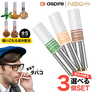 yzzzAspire NEXI One J[gbW dq^oR ^[ jR`0 VAPE xCv dq^oR ĝ V[V ^ X^[^[Lbg { LO ^уV[V 