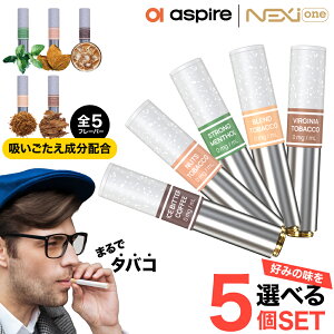 yzzzAspire NEXI One J[gbW dq^oR ^[ jR`0 VAPE xCv dq^oR ĝ V[V ^ X^[^[Lbg { LO ^уV[V 