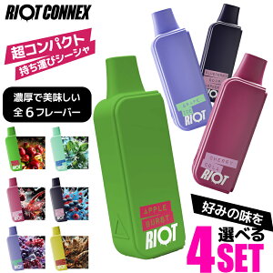 yIׂ4Zbgz RIOT CONNEX ^ V[V 2400 dq^oR xCv POD ĝ dq^oR ^[ jR`0 CIbg RlbNX C  dq^oR VAPE xCv Lbh
