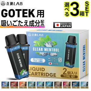 yzzz ݊LAB GOTEK ݊J[gbW Lbh Aspire AXpCA S[ebN ݊ J[gbW dq^oR VAPE xCv Lbh ^ V[V POD GOTEK X S[ebNX
