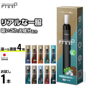 dq^oR ^[ jR`0 VAPE xCv dq^oR ĝ V[V ^ X^[^[Lbg { iSmoke VKX Plus vX LO ^уV[V C  V[V 