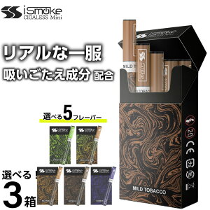 �d�q�^�o�R �^�[�� �j�R�`��0 VAPE �x�C�v �d�q�^�o�R �g���̂� �V�[�V�� �����^�� �X�^�[�^�[�L�b�g �{�� iSmoke �V�K���X �~�j mini �����L���O �����^�уV�[�V�� �j�R�p�t �����C �������� �V