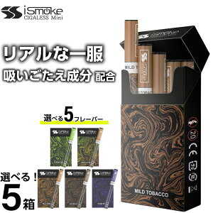 �d�q�^�o�R �^�[�� �j�R�`��0 VAPE �x�C�v �d�q�^�o�R �g���̂� �V�[�V�� �����^�� �X�^�[�^�[�L�b�g �{�� iSmoke �V�K���X �~�j mini �����L���O �����^�уV�[�V�� �j�R�p�t �����C �������� �V