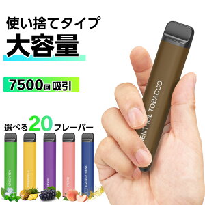 dq^oR ĝ 7500z ^[ jR`0 dq^oR Lbh X^[^[Lbg V[V ^ C ^уV[V \[ xCv { VAPE V[V lC t[o[ 