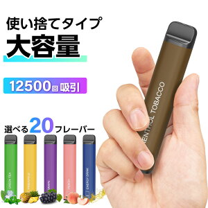 dq^oR ĝ 12500z ^[ jR`0 dq^oR Lbh X^[^[Lbg V[V ^ C ^уV[V \[ xCv { VAPE V[V lC t[o[