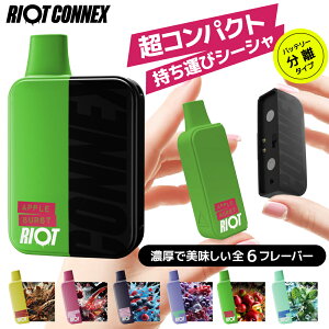 yRpNgz RIOT CONNEX ^ V[V dq^oR xCv X^[^[Lbg { POD ĝ dq^oR ^[ jR`0 CIbg RlbNX C  dq^oR VAPE 