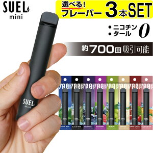 SUEL mini dq^oR ^[ jR`0 VAPE xCv dq^oR ĝ V[V ^ X^[^[Lbg { ^уV[V SUEL ~j XG ~j C  V[V t[o
