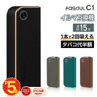 【楽天ショップ・オブ・ザ・イヤー2025 ジャンル賞 受賞！ 】Fasoul C1 アイコスイルマi互換機 2度吸い …