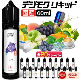 cg-lqd11digi102_soy.jpg?fitin= 