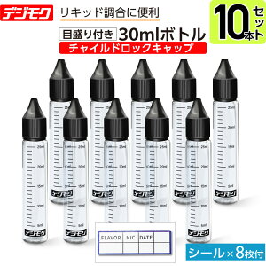 dq^oR Lbh {g ڐt 30ml e 10{Zbg xV[ t jR[{g {g hbp[{g `ChbN dq^oR xCv vape   t e 