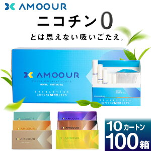 AMOOUR A[ jR`0 mjR` XeBbN jR`[ XeBbN jR`X t 10J[g ݊@ M^oR dq^oR ։ ݊\[ ~g IW M