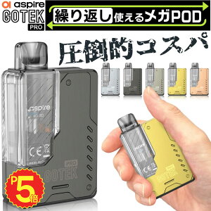 Aspire GOTEK PRO �d�q�^�o�R �x�C�v �g���̂� �����^�� �V�[�V�� POD �X�^�[�^�[�L�b�g �{�� �d�q�^�o�R �^�[�� �j�R�`��0 �S�[�e�b�N�v�� �S�[�e�b�NPRO �A�X�p�C�A �|�b�h �����C �������� �d�q