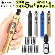 Joyetech eGo AIO 2 電子タバコ 本体 VAPE ベイプ スターターキット 電子タバコ タール ニコチン0 持ち運…
