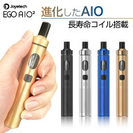 Joyetech eGo AIO 2 電子タバコ 本体 VAPE ベイプ スターターキット 電子タバコ タール ニコチン0 持ち運…