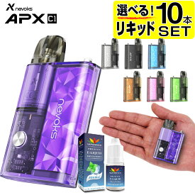 Nevoks APX C1 電子タバコ ベイプ VAPE POD スターターキット 本体 電子タバコ タール ニコチン0 ポッド 水蒸気 電子 シーシャ 持ち運び おすすめ 電子タバコ ベイプ リキッド 爆煙 禁煙 ニコチンゼロ ノンニコチン ニコチンフリー コンパクト スリム ネボックス