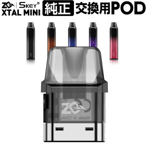 ZQ XTAL MINI p POD J[gbW 1 [bgL[ GNX^ ~j J[gbW dq^oR VAPE xCv RpNg POD^ MTL