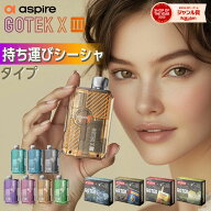 Aspire GOTEK X3 持ち運び シーシャ 電子タバコ ベイプ 使い捨て POD スターターキット 本体 電子タバコ …