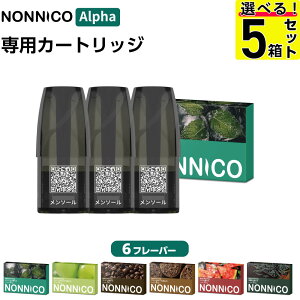 NONNICO Alpha J[gbW dq^oR VAPE xCv Lbh ^ V[V POD mjR At@  POD |bh RpNg MTL