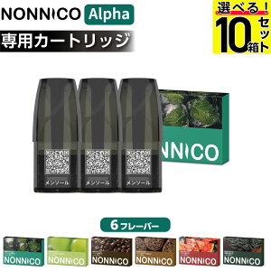 NONNICO Alpha J[gbW dq^oR VAPE xCv Lbh ^ V[V POD mjR At@  POD |bh RpNg MTL