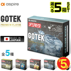 �y�f�W���N GOTEK �v���~�A���z Aspire GOTEK �J�[�g���b�W ���L�b�h �S�[�e�b�N �J�[�g���b�W �d�q�^�o�R VAPE �x�C�v ���L�b�h �����^�� �V�[�V�� POD GOTEK X �S�[�e�b�NX �G�b�N�X GOTEK PRO �S�[�e�b
